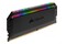 Pamięć RAM CORSAIR Dominator Platinum RGB 64GB DDR4 3200MHz Z radiatorem 1.35V 16CL
