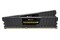 Pamięć RAM CORSAIR Vengeance Pro Low Profile 8GB DDR3 1600MHz Z radiatorem 1.5V 9CL