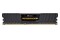 Pamięć RAM CORSAIR Vengeance Pro Low Profile 8GB DDR3 1600MHz Z radiatorem 1.5V 9CL