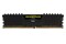 Pamięć RAM CORSAIR Vengeance LPX Black 8GB DDR4 2400MHz Z radiatorem 1.2V 14CL