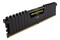 Pamięć RAM CORSAIR Vengeance LPX Black 8GB DDR4 2400MHz Z radiatorem 1.2V 14CL