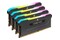 Pamięć RAM CORSAIR Vengeance RGB Pro SL 128GB DDR4 3200MHz Z radiatorem 1.35V 16CL