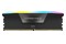 Pamięć RAM CORSAIR Vengeance RGB 64GB DDR5 5200MHz Z radiatorem 1.25V 40CL