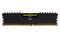 Pamięć RAM CORSAIR Vengeance LPX 16GB DDR4 2400MHz Z radiatorem 1.2V 16CL
