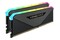 Pamięć RAM CORSAIR Vengeance RGB RT 32GB DDR4 3600MHz Z radiatorem 1.2V 16CL