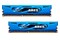 Pamięć RAM G.Skill Ares 16GB DDR3 2133MHz Z radiatorem 1.6V 10CL
