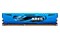 Pamięć RAM G.Skill Ares 16GB DDR3 2133MHz Z radiatorem 1.6V 10CL