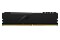 Pamięć RAM Kingston Fury Beast 8GB DDR4 2666MHz Z radiatorem 1.2V 16CL