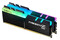 Pamięć RAM G.Skill Trident Z RGB 64GB DDR4 3600MHz Z radiatorem 18CL