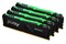 Pamięć RAM Kingston Fury Beast RGB KF426C16BB1AK464 64GB DDR4 2666MHz Z radiatorem 1.2V 16CL
