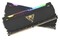 Pamięć RAM Patriot Viper Steel RGB 32GB DDR4 3200MHz Z radiatorem 1.35V 18CL