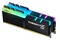 Pamięć RAM G.Skill Trident Z RGB 64GB DDR4 3600MHz Z radiatorem 1.2V 18CL