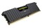 Pamięć RAM CORSAIR Vengeance LPX 128GB DDR4 2666MHz Z radiatorem 1.35V 16CL
