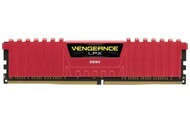 Pamięć RAM CORSAIR Vengeance LPX 8GB DDR4 2133MHz Z radiatorem 1.2V 16CL