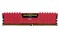 Pamięć RAM CORSAIR Vengeance LPX 8GB DDR4 2133MHz Z radiatorem 1.2V 16CL