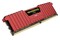 Pamięć RAM CORSAIR Vengeance LPX 8GB DDR4 2133MHz Z radiatorem 1.2V 16CL