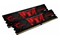 Pamięć RAM G.Skill Aegis 32GB DDR4 2400MHz 1.2V 15CL