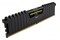Pamięć RAM CORSAIR Vengeance LPX 32GB DDR4 3600MHz Z radiatorem 18CL