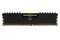 Pamięć RAM CORSAIR Vengeance LPX 32GB DDR4 3600MHz Z radiatorem 18CL