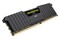 Pamięć RAM CORSAIR Vengeance LPX 32GB DDR4 3200MHz Z radiatorem 1.35V 18CL