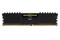 Pamięć RAM CORSAIR Vengeance LPX 32GB DDR4 3200MHz Z radiatorem 1.35V 18CL