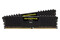 Pamięć RAM CORSAIR Vengeance LPX Black 64GB DDR4 3200MHz Z radiatorem 16CL