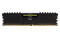 Pamięć RAM CORSAIR Vengeance LPX Black 64GB DDR4 3200MHz Z radiatorem 16CL