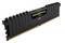 Pamięć RAM CORSAIR Vengeance LPX Black 64GB DDR4 3200MHz Z radiatorem 16CL