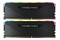 Pamięć RAM CORSAIR Vengeance RGB 32GB DDR4 3200MHz Z radiatorem 1.35V 16CL