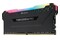 Pamięć RAM CORSAIR Vengeance RGB Pro 16GB DDR4 2933MHz Z radiatorem 1.35V 16CL