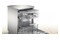 Zmywarka Bosch SMS4HVI33E Serie 4
