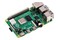 RASPBERRY PI Zestaw 4B 4GB DDR4 brak