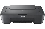 Urządzenie wielofunkcyjne CANON MG2551S PIXMA
