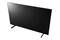 Telewizor LG OLED42C21LA 42" 4K Ultra HD OLED42C21LA