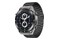 Smartwatch MaxCom IP67 czarny