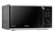 Kuchenka mikrofalowa Samsung MS23B3515ASEN 23l 1150W