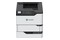 Urządzenie wielofunkcyjne LEXMARK MS725dvn