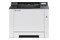 Urządzenie wielofunkcyjne KYOCERA PA2100cx ECOSYS