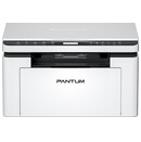 Urządzenie wielofunkcyjne PANTUM BM2300W