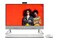 DELL Inspiron 5410 Intel Core i7 16GB DDR4 Nvidia GeForce MX 550 2GB 250GB SSD Windows 11 Professional