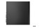 Lenovo ThinkCentre M75q AMD Ryzen 3 PRO DDR4 windows 10 professional