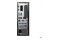 Lenovo ThinkCentre Neo 50s 250GB SSD Windows 11 Professional