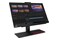 Lenovo ThinkCentre M90a Intel Core i5 8GB DDR4 250GB SSD brak