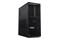Lenovo ThinkStation P3 Tiny 16GB DDR5 4GB Windows 11 Professional