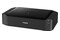 Drukarka CANON IP8750 PIXMA
