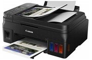 Urządzenie wielofunkcyjne CANON G4511 PIXMA