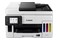 Urządzenie wielofunkcyjne CANON GX6040 MegaTank MAXIFY