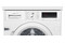 Pralka do zabudowy Bosch WIW28542EU Serie 8 8.0kg 1400obr./min