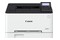 Drukarka CANON LBP631CW i-SENSYS