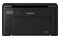 Drukarka CANON LBP122DW